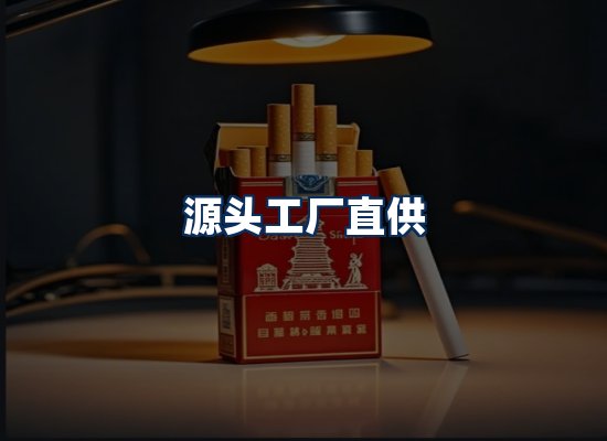 专业团队办公环境
